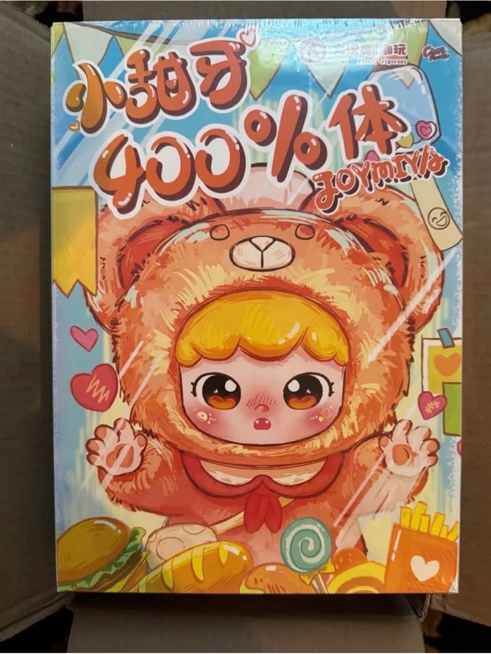 400% Joymiya Sealed Blind Box